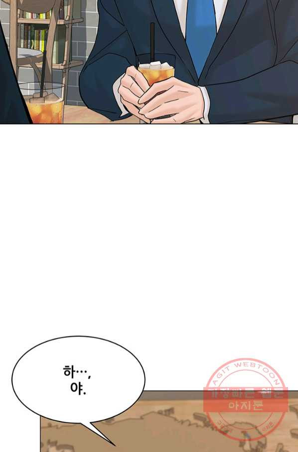 1644774716951caced04pjys.jpeg