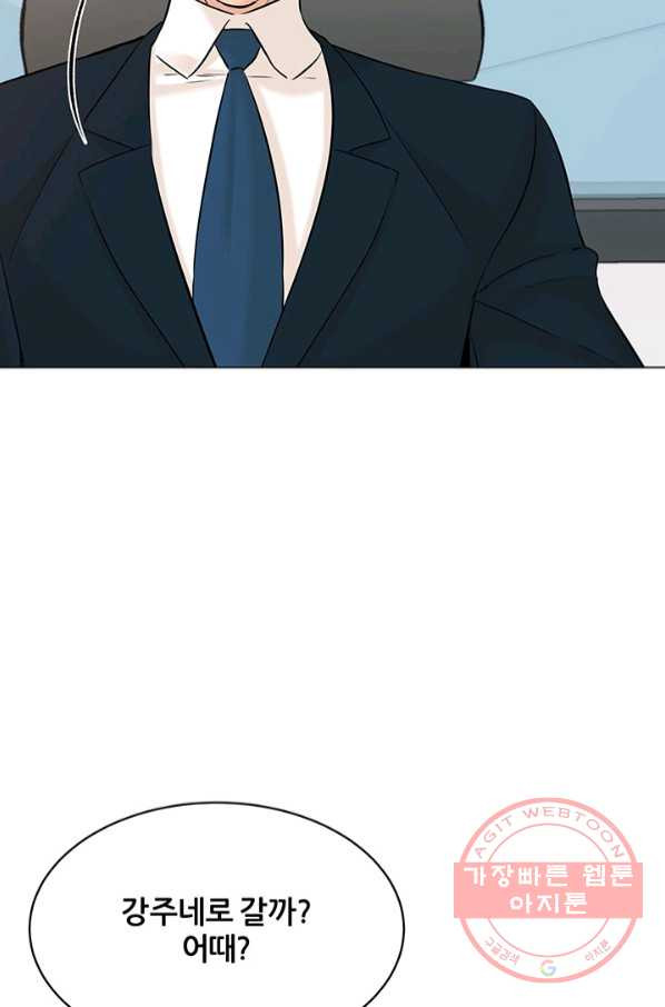 1644774723390zum0ux2n0i.jpeg
