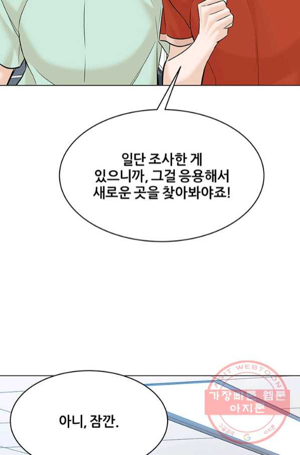 1644774724142kvnpubu012.jpeg