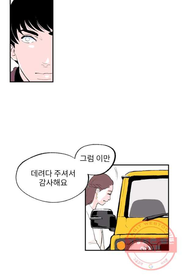1644774095255x72w3hi12al.jpeg