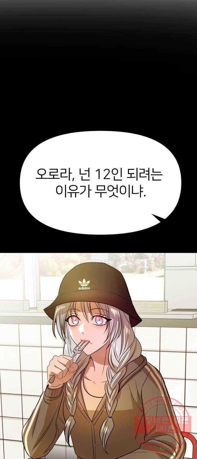 1644776049862japy2etfcb.jpeg