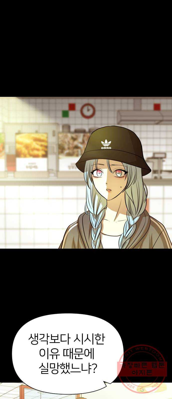 1644776050591za8tzfbvqx9.jpeg
