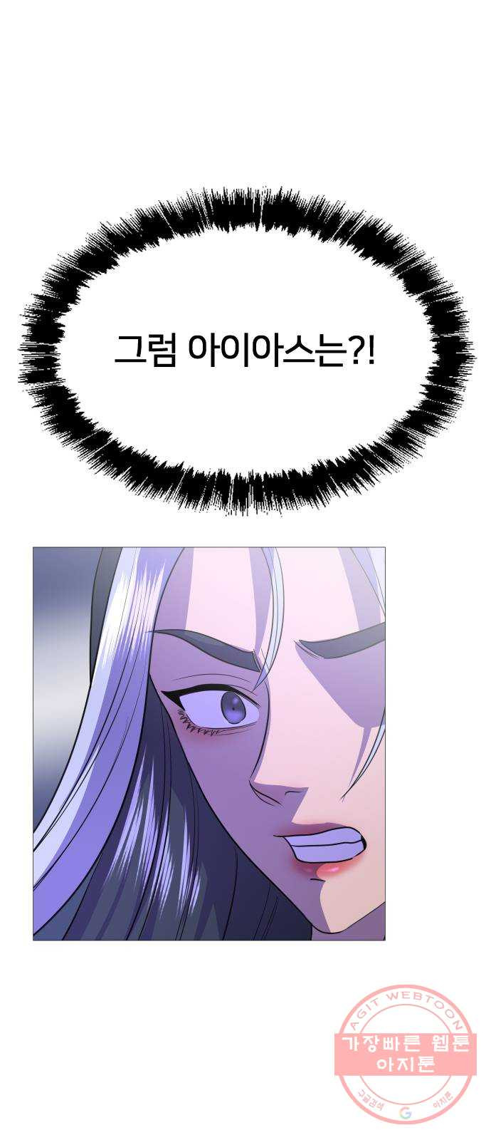 164477605792114o11l1fcvl.jpeg