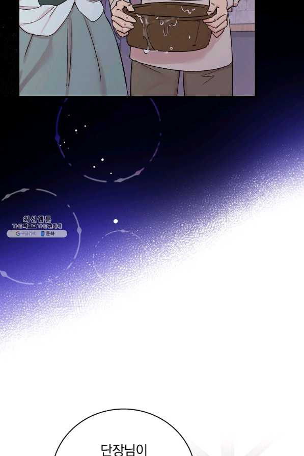 1644774494809wr773jor02.jpeg