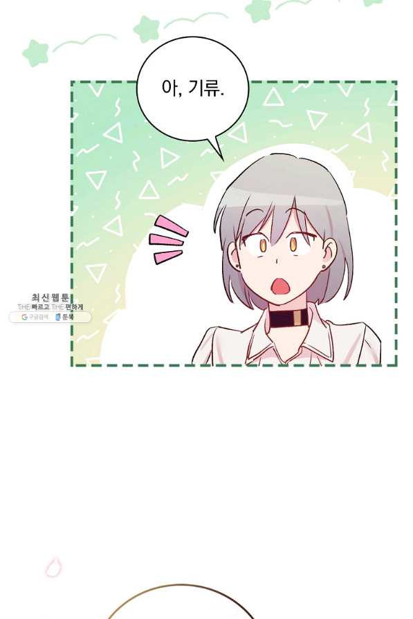 16447744967398k32xh30xmh.jpeg