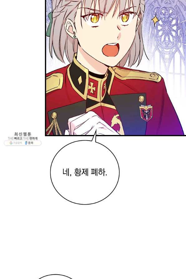 1644774503778zcl2r8319s8.jpeg