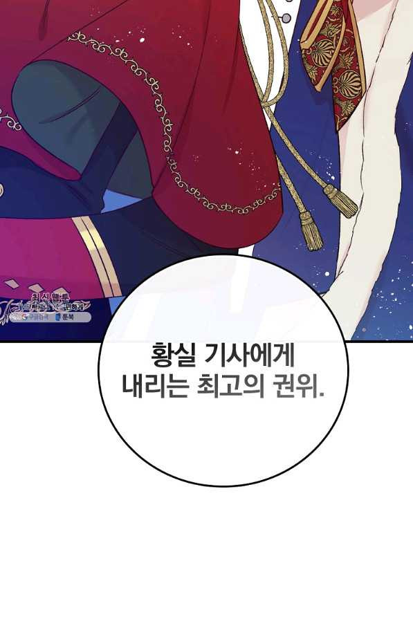 1644774504318322in22kuon.jpeg