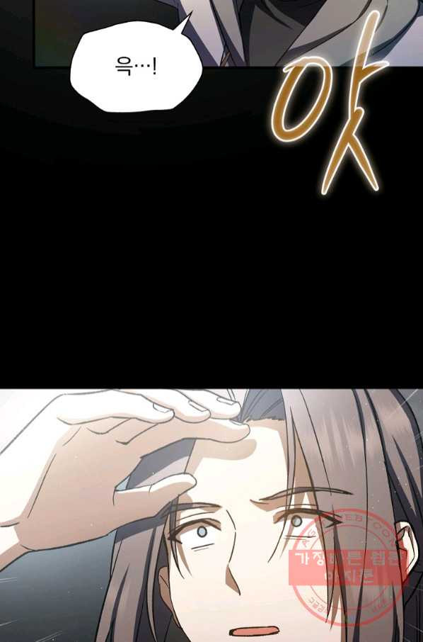 1644774639234fkxhgajhfpf.jpeg