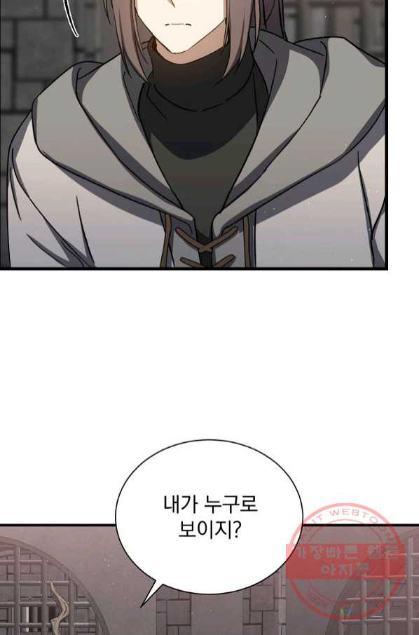 1644774643552680rs6egc2p.jpeg