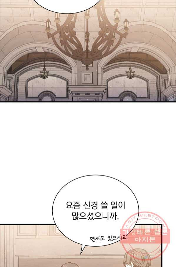1644774645072ccfo9qbjst.jpeg