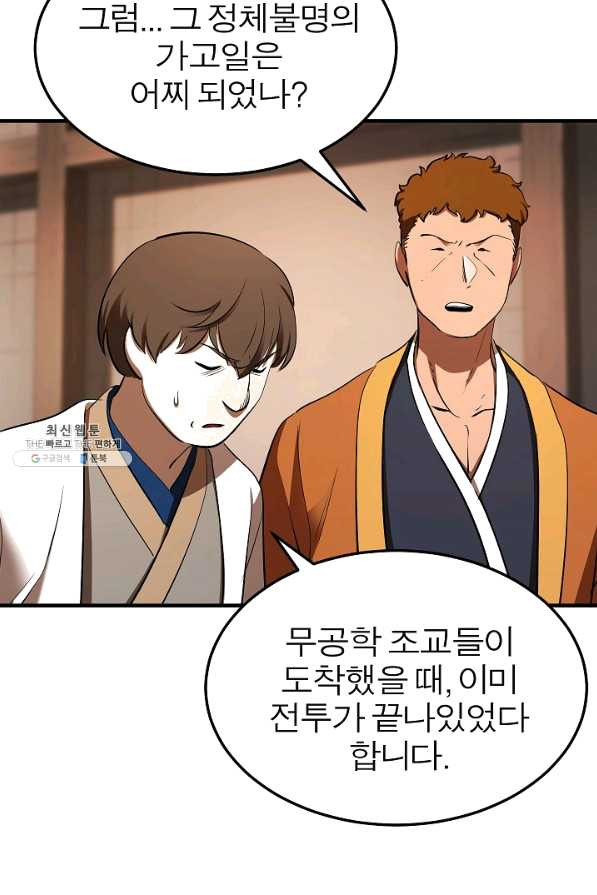 1644774429450kmp4k8xoui.jpeg