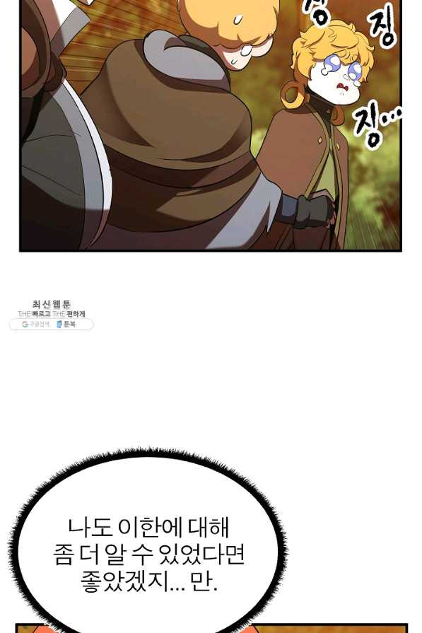 1644774432016lts71p3hlhc.jpeg