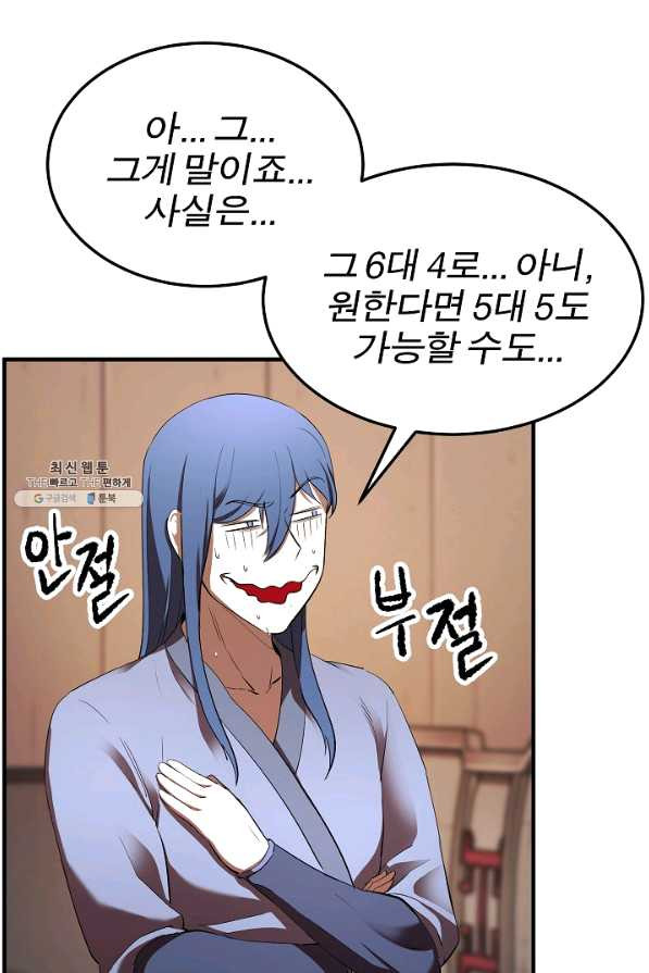 1644774436683l221msd00ne.jpeg