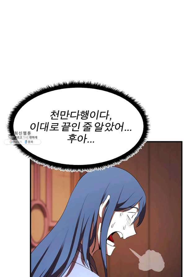 1644774437002sucy8dc1ev.jpeg