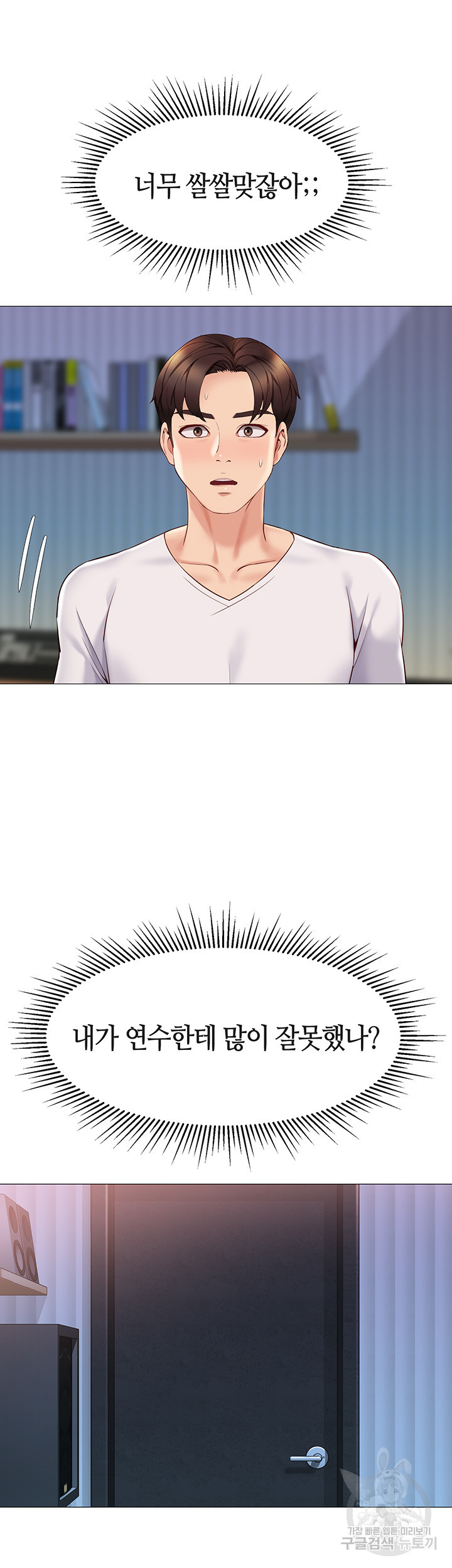 1644776758660u19kmiumyb9.jpeg