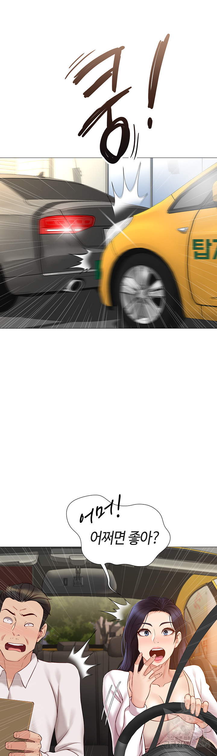 1644776760349ihk5w39ionf.jpeg