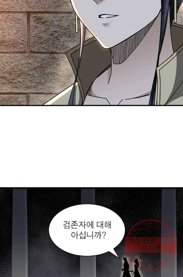 16447761421685xeric91xs4.jpeg