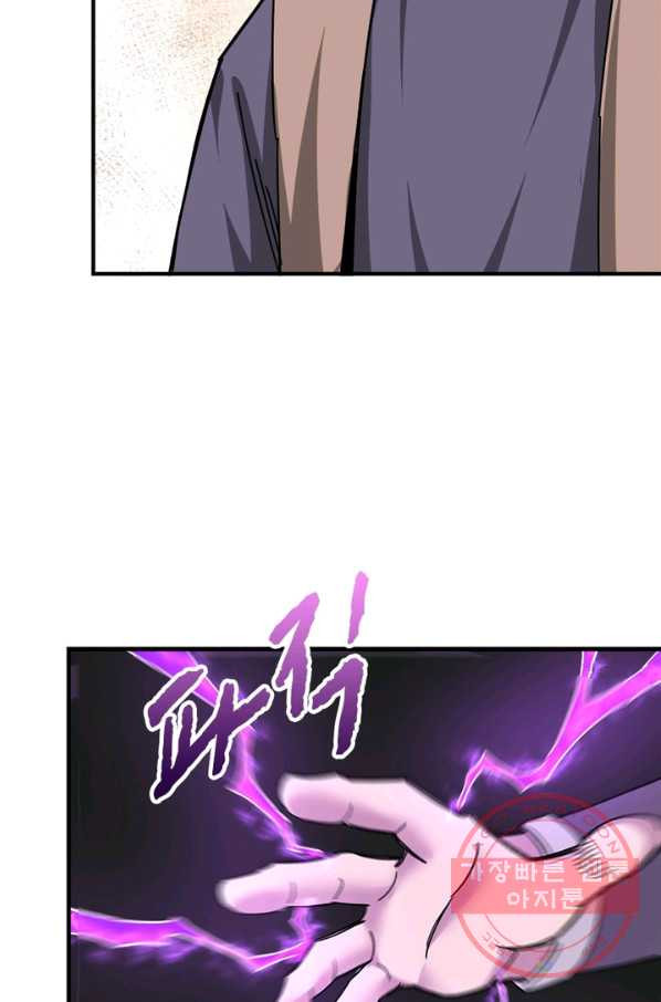1644776166402imfd4eji25b.jpeg