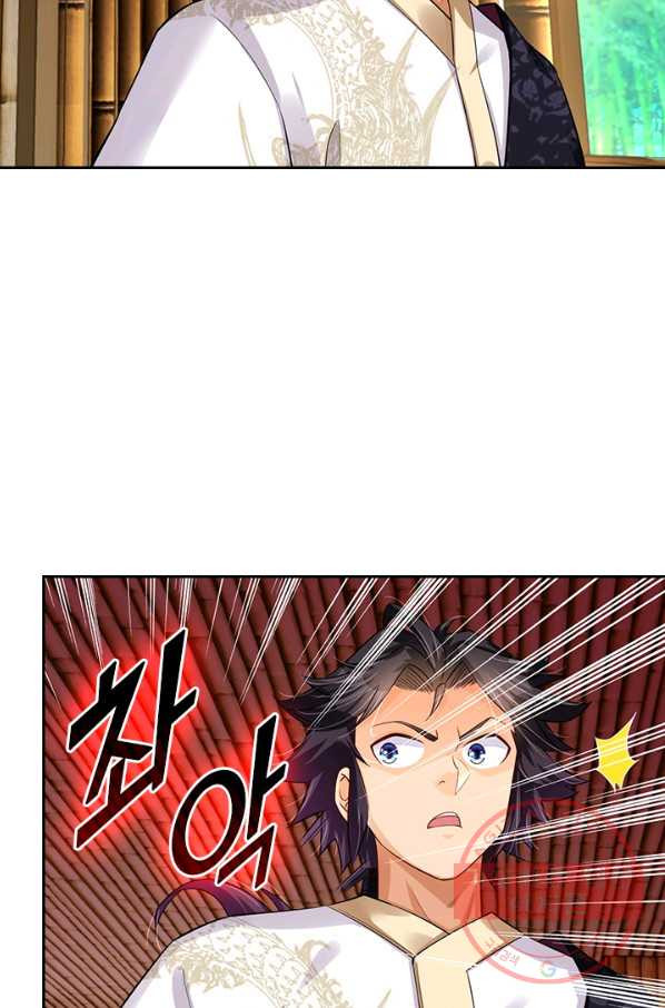 1644775147486tgvo6mrscn9.jpeg