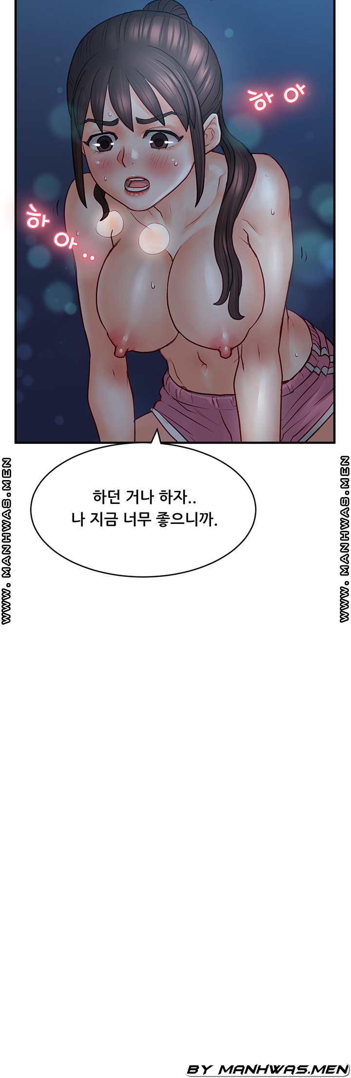 1644773891933hox37pjlexo.jpeg