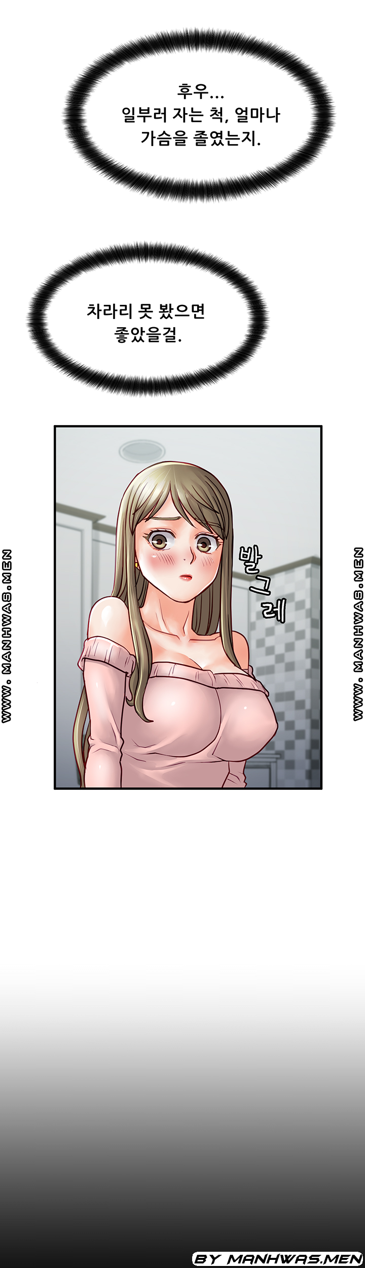 16447738937706ikfmg0503l.jpeg
