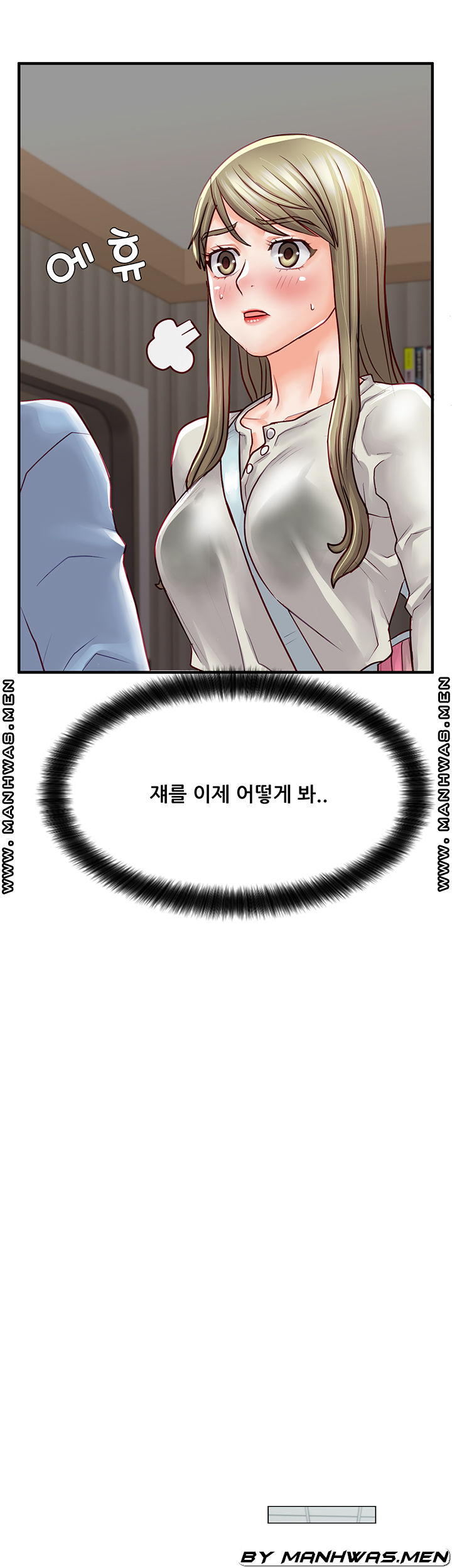 1644773895950epjbu8g8vb6.jpeg