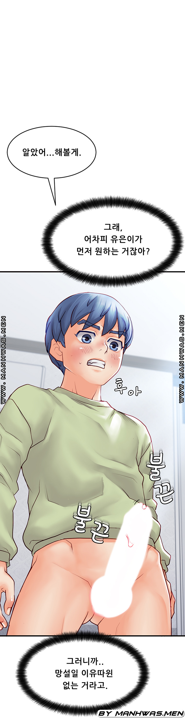 1644773771162tkv38bdkm89.jpeg