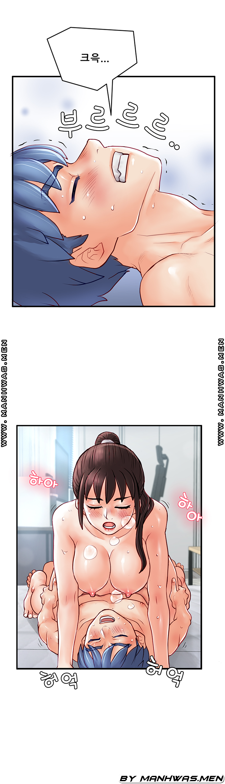 16447737786395uamamcf4e7.jpeg