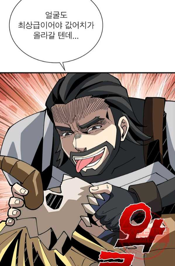 1644775553520yhzac1h7zz.jpeg