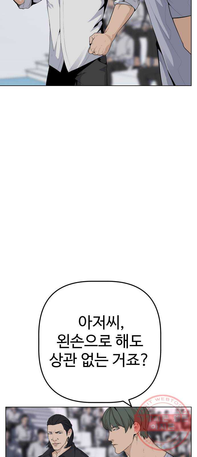 1644775765470msjc3tdfcg.jpeg