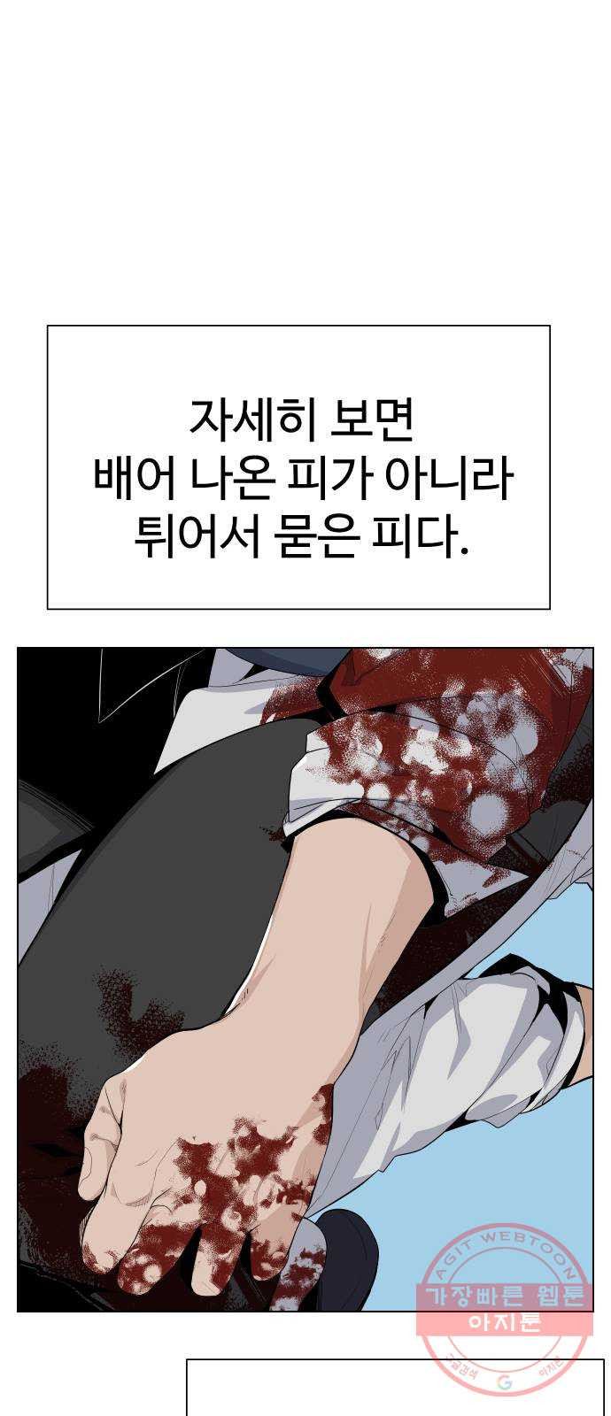 1644775773118b94gr4a3zhm.jpeg