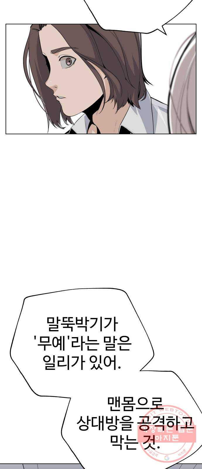 1644775774609eulfmwar6ld.jpeg