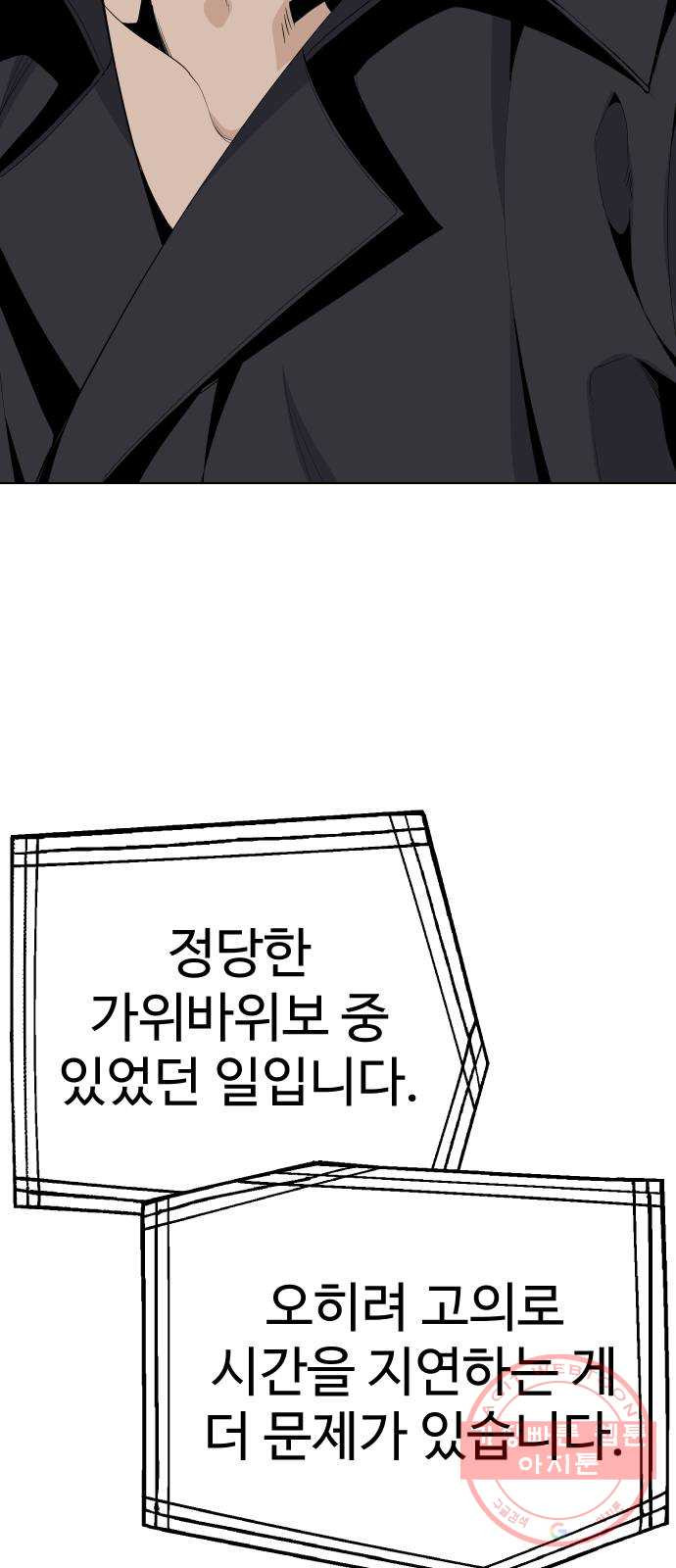 1644775782805krsyou48jsk.jpeg