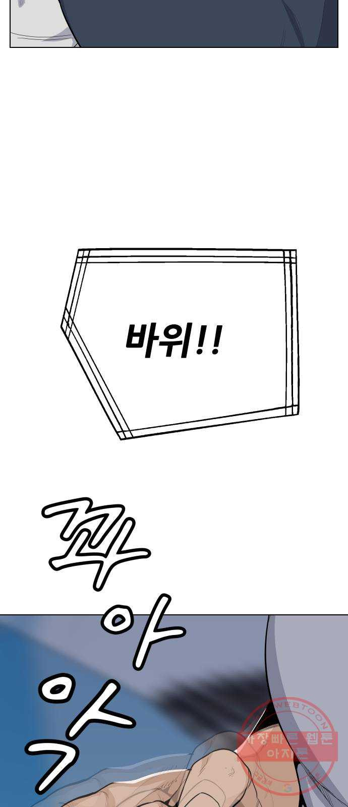 1644775787538en0q54wyd5g.jpeg