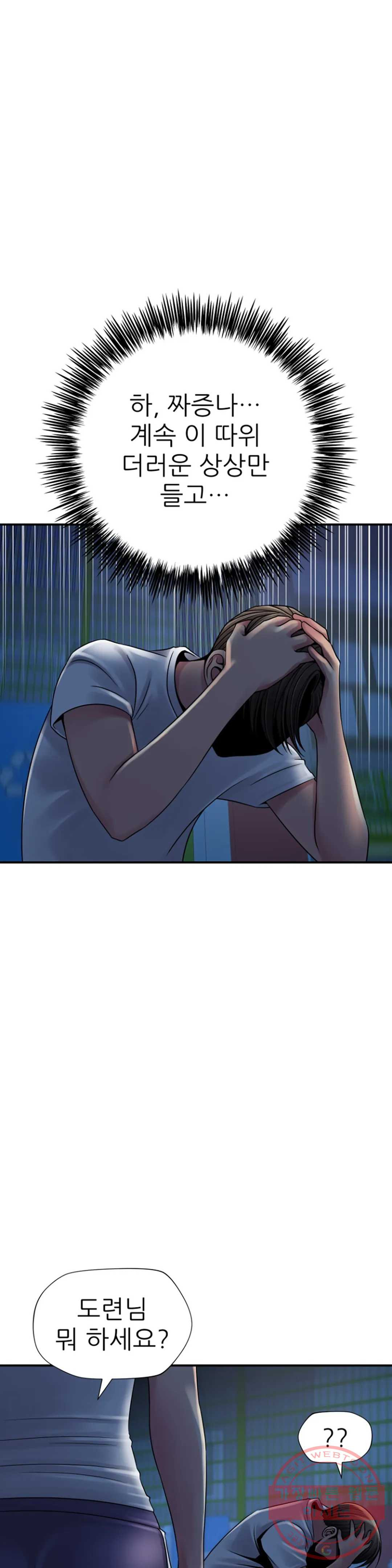 1644773283410440ahys30po.jpeg
