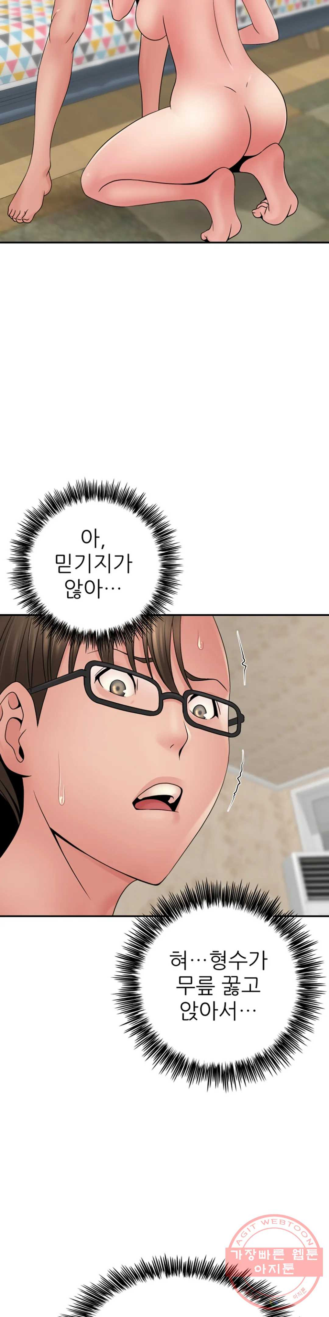 16447733548520rkyompvo2t.jpeg