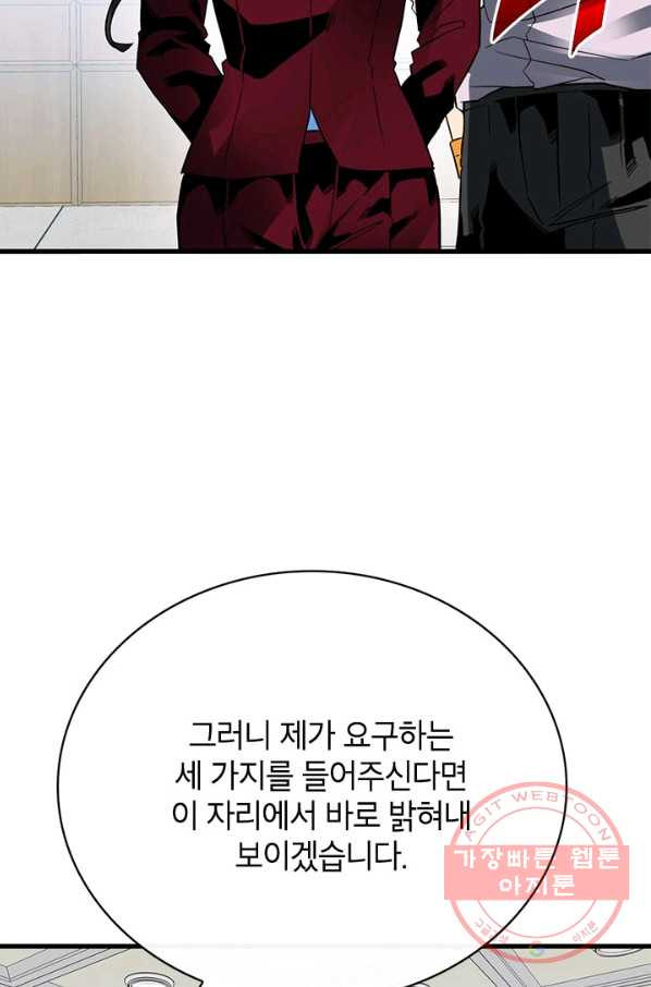 1644774434053bxijdb8pyo.jpeg