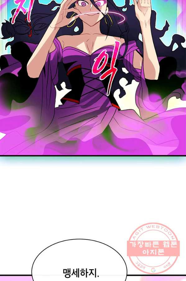 1644774435109j8mln1mf57.jpeg