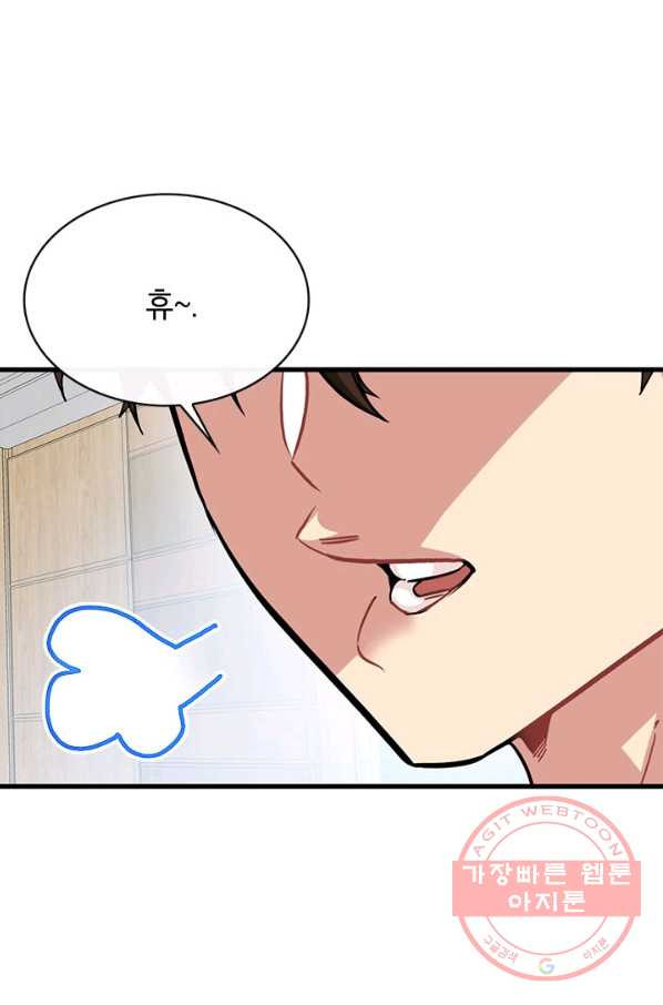 164477443658133liohjkiun.jpeg