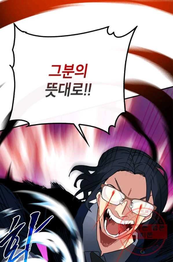 1644774443571kpm6irr9wt.jpeg