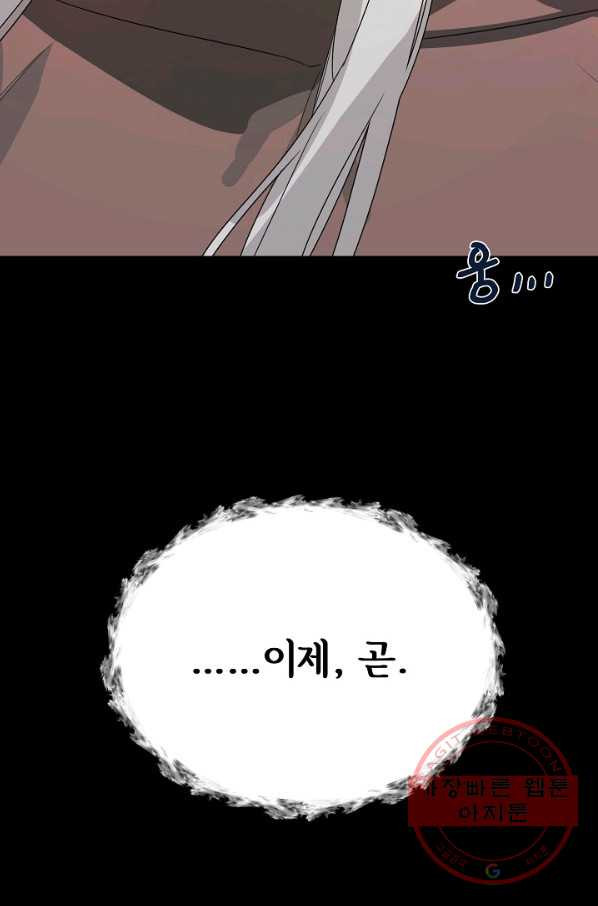 1644774874554624jzmrwuby.jpeg