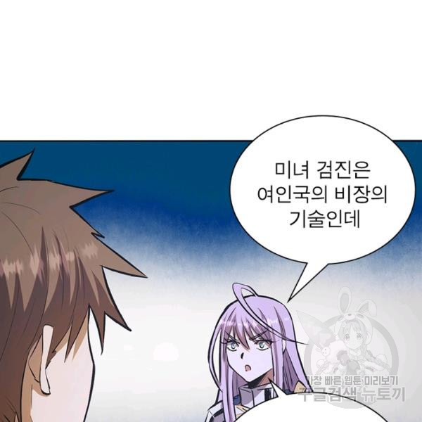 1644774302613am6geatiulk.jpeg