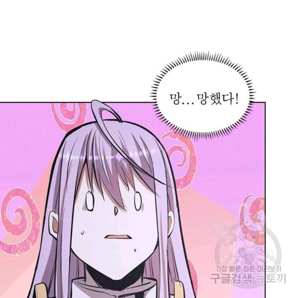 1644774306087a2eekec40uq.jpeg