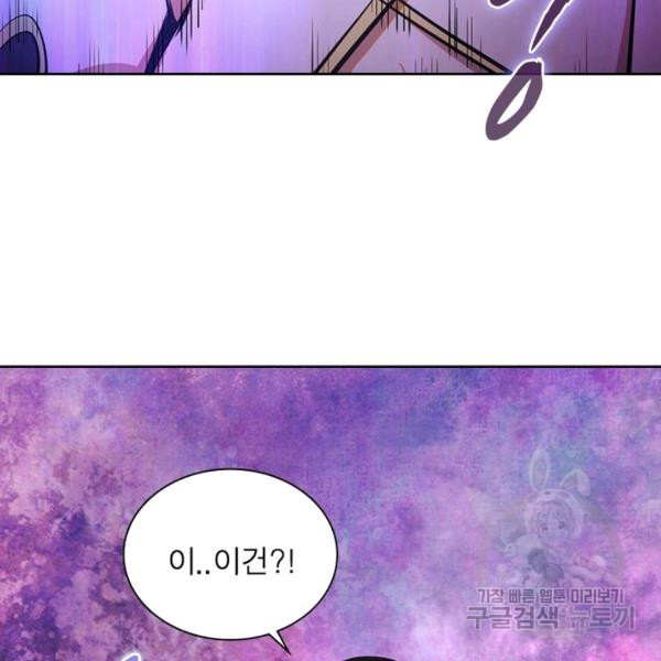1644774319717d1nwmua57mn.jpeg