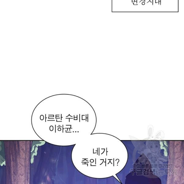 1644774324390xvifxp38exo.jpeg