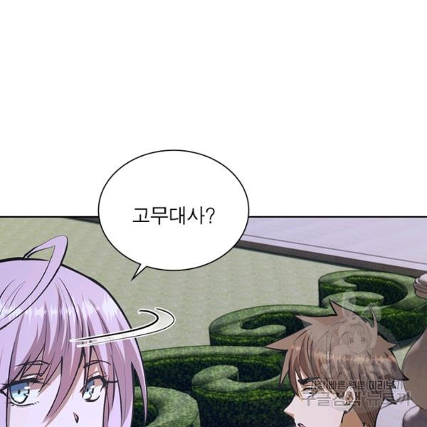 16447743260971z93ivql0s1.jpeg