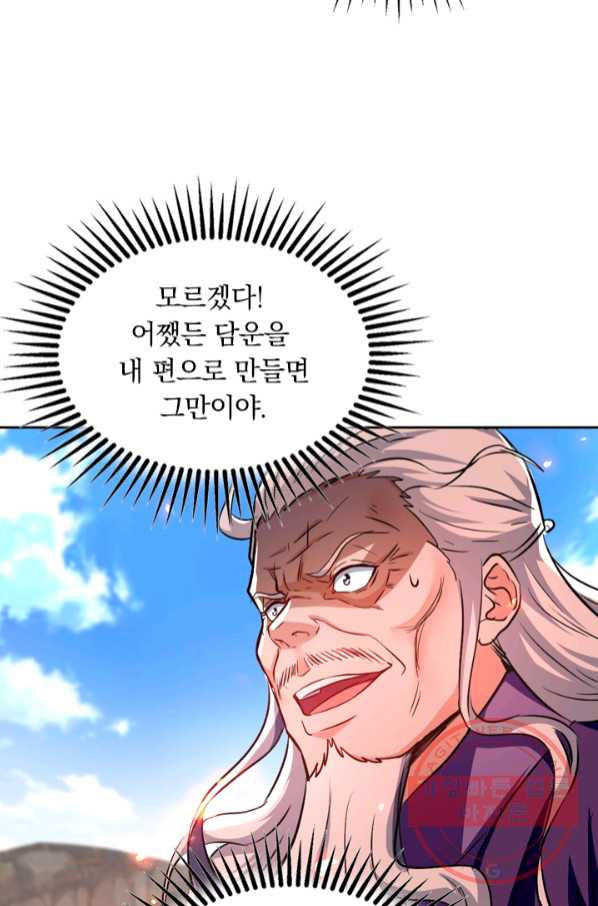 1644774983008cniuacdvbun.jpeg