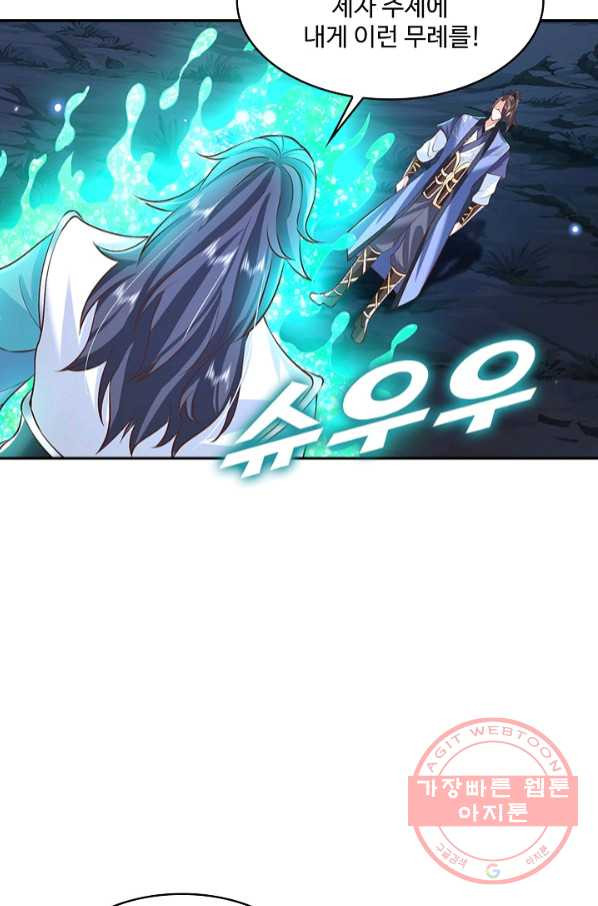1644776070404wji8gaythtg.jpeg