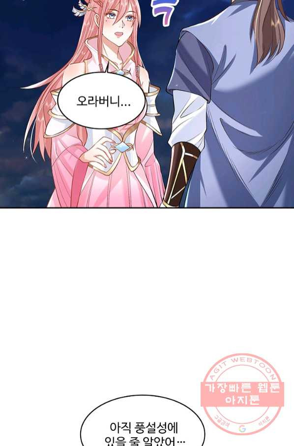 1644776070927letjrtjms2.jpeg