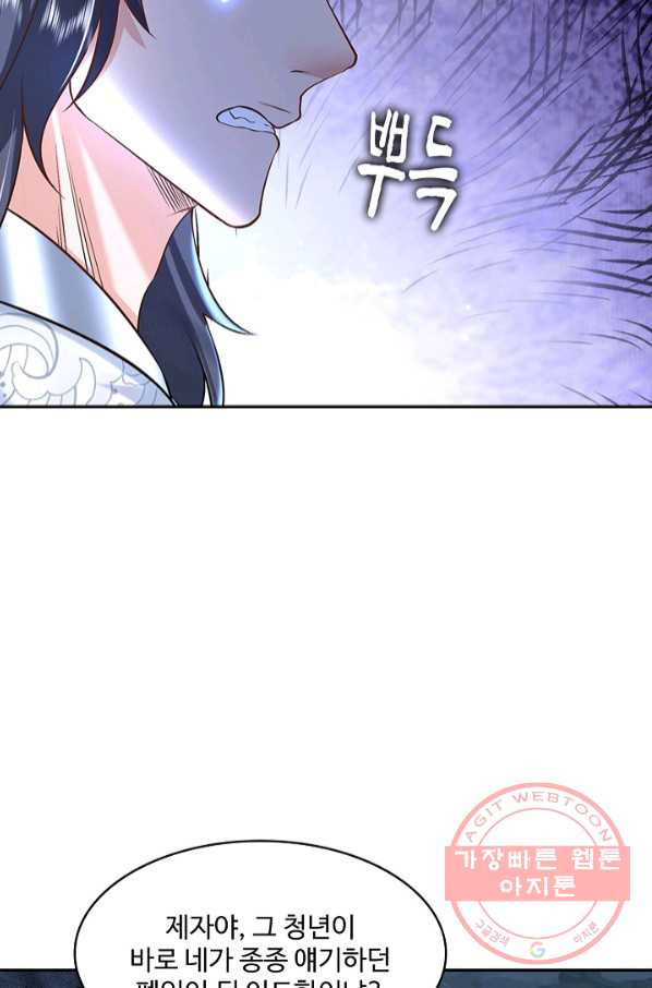 1644776074629pw7kt7ypq09.jpeg